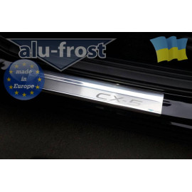 Накладки на пороги Mazda CX-5 2017